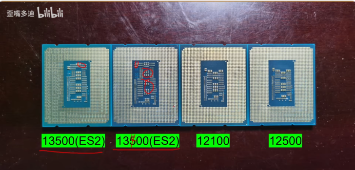 Intel Core i5-13500 Raptor Lake CPU Benchmarks Leak: Over 50% Faster Than 12500 1