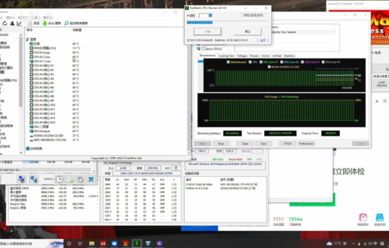 intel-core-i5-13500-raptor-lake-desktop-cpu-benchmarks-leak-_6