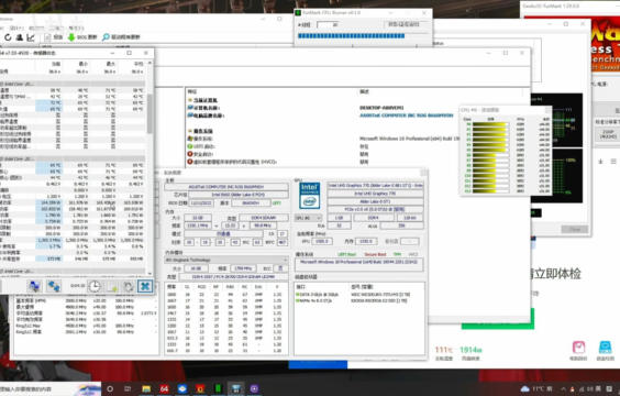 intel-core-i5-13500-raptor-lake-desktop-cpu-benchmarks-leak-_7